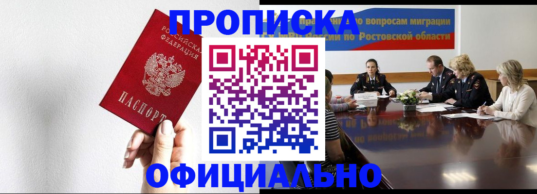 форма 3 в Ленске